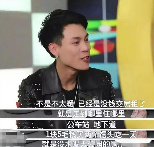 爆料广东雨神视频播放大全,精彩瞬间回顾  第3张