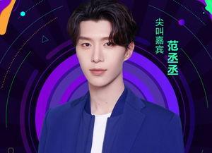 娱乐爆料李现陈晓,兄弟情深，幕后故事大揭秘