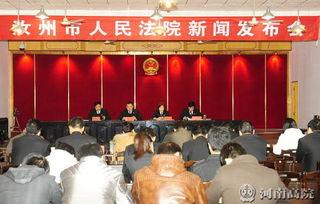 河南汝州热点爆料新闻 第2张 河南汝州热点爆料新闻 第2张