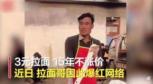 原神爷长大爆料视频,揭秘游戏背后不为人知的秘密与未来展望 第3张 原神爷长大爆料视频,揭秘游戏背后不为人知的秘密与未来展望 第3张