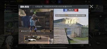 和平使者爆料视频大全最新,最新爆料视频大全深度解析 第3张 和平使者爆料视频大全最新,最新爆料视频大全深度解析 第3张