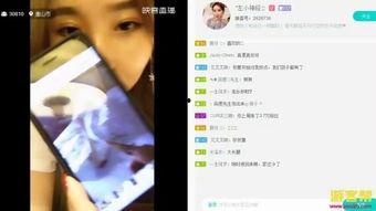 左中新闻视频在线观看,精彩内容在线观看，尽享资讯盛宴