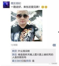 放羊人龙哥爆料视频大全,揭秘放羊人背后的真实故事 第1张 放羊人龙哥爆料视频大全,揭秘放羊人背后的真实故事 第1张