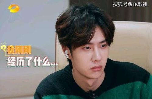 娱乐吃瓜圈王一博,从流量小生到全能艺人,他的蜕变之路 第2张 娱乐吃瓜圈王一博,从流量小生到全能艺人,他的蜕变之路 第2张